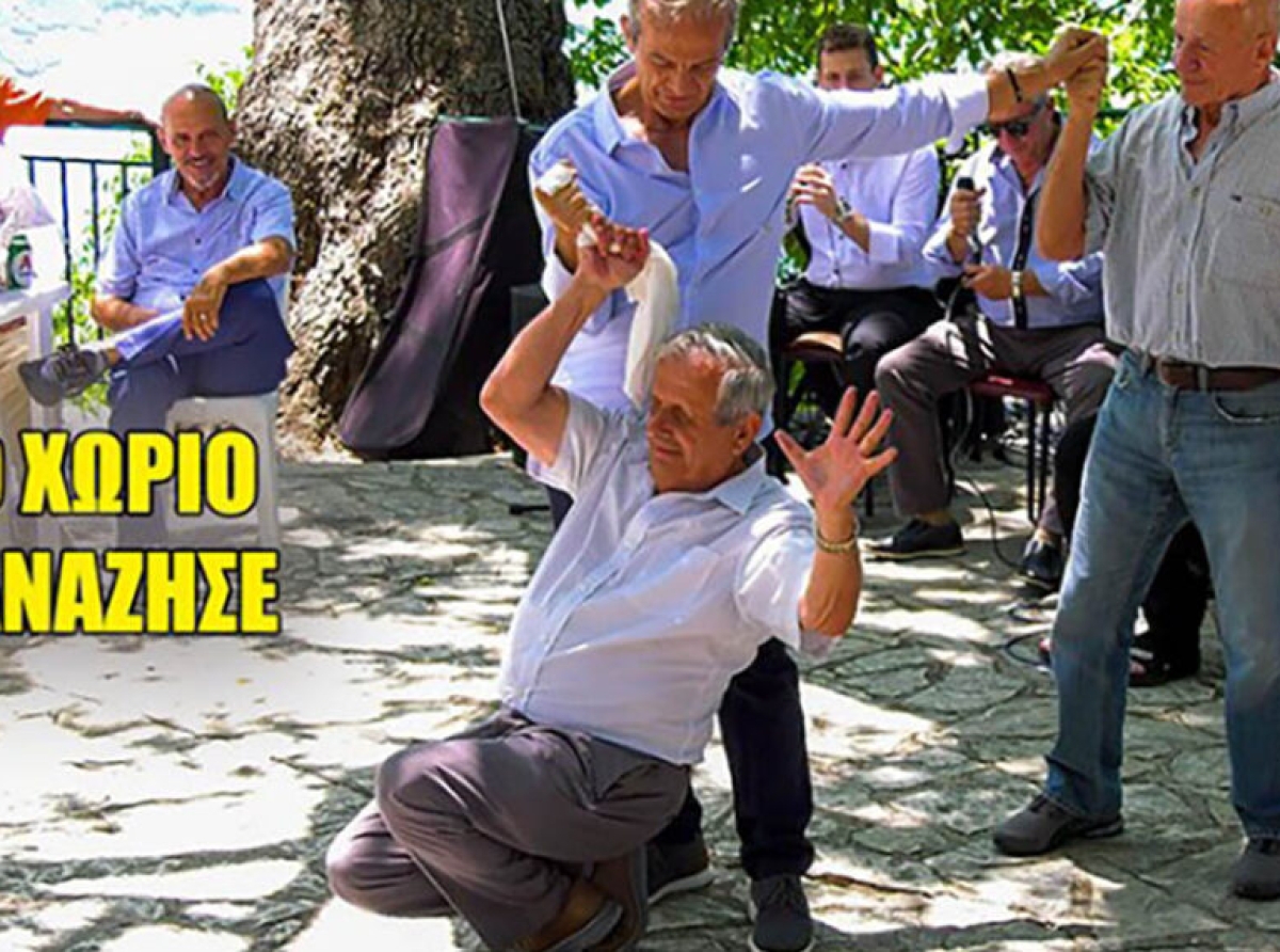 Νεοχώρι Ευρυτανίας: Ένα πανηγύρι που θύμισε παλιές εποχές (video)