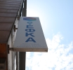 Ξεκινά η νέα ρύθμιση οφειλών προς τον ΕΦΚΑ μέχρι 72 δόσεις, πότε γίνονται οι αιτήσεις, ελάχιστο ποσό κάθε δόσης τα 30 ευρώ 
