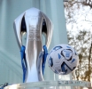 Αυτό είναι το πλήρες πρόγραμμα της Super League για τη σεζόν 2026/2027