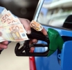 «Καμπανάκι» από τους βενζινοπώλες της Αιτωλοακαρνανίας: «Εχουμε πρόβλημα – Οι αυξήσεις φέρνουν αδιέξοδο»