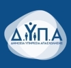 Οκτώ προσλήψεις ΑμεΑ σχεδιάζει ο Δήμος Αμφιλοχίας μέσω προγράμματος της ΔΥΠΑ
