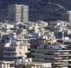 Ανοίγει τη Δευτέρα ο νέος εξωδικαστικός μηχανισμός: Ανάσα για οφειλέτες – Οι κρίσιμες λεπτομέρειες