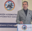 Χριστόφορος Μπόκας: «Οι πυροσβέστες δεν ζητούν χειροκροτήματα, μόνο να επιστρέφουν στα σπίτια τους»