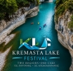 1ο Kremasta Lake Festival σε Αιτωλοακαρνανία και Ευρυτανία, το πλήρες πρόγραμμα