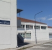 ΣΑΕΚ Αγρινίου: Δέκα νέες ειδικότητες για το εκπαιδευτικό έτος 2026-2027