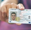 Ποιοι φορείς χρειάζονται ενημέρωση μετά την έκδοση της νέας ταυτότητας, αναλυτικός οδηγός